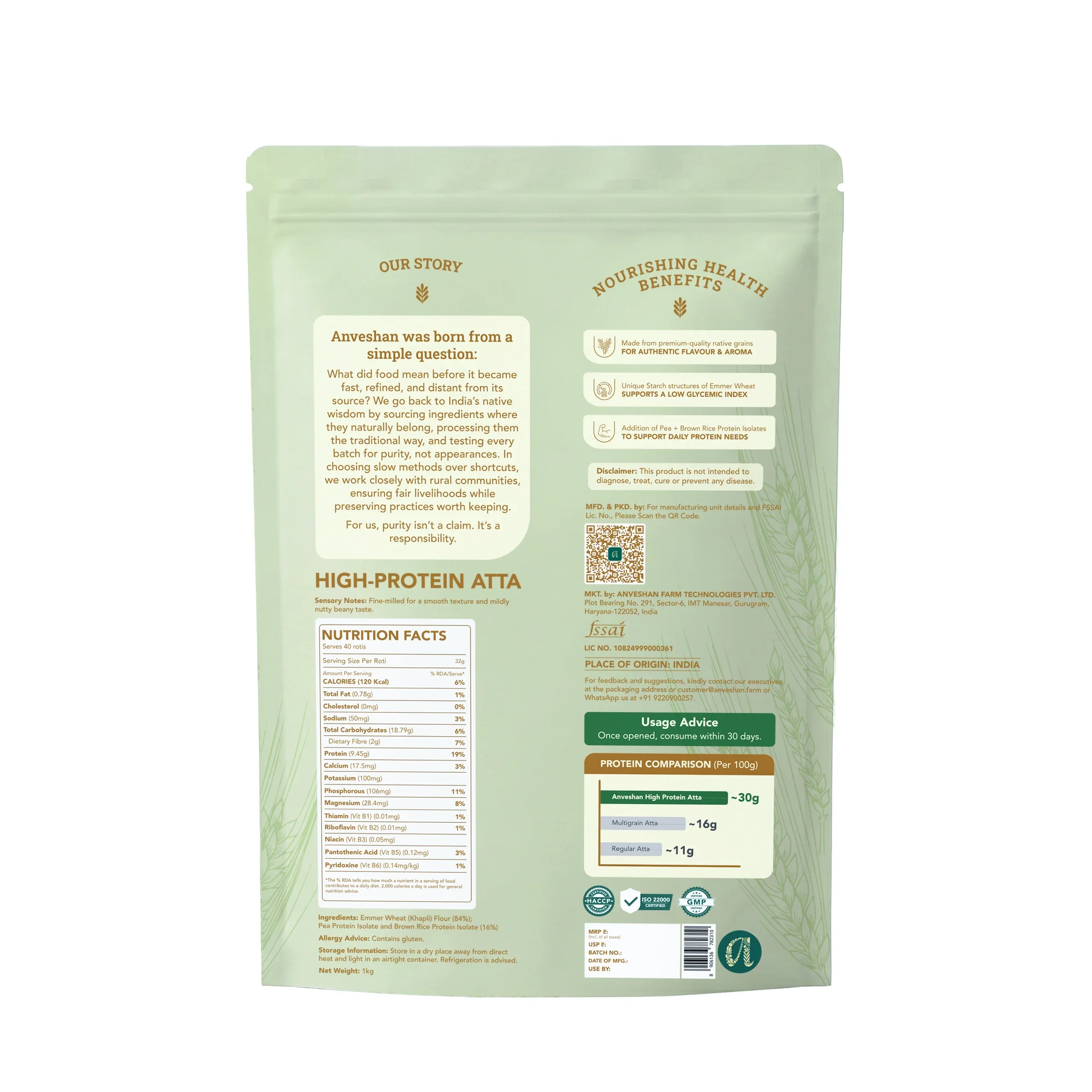 Product image 15